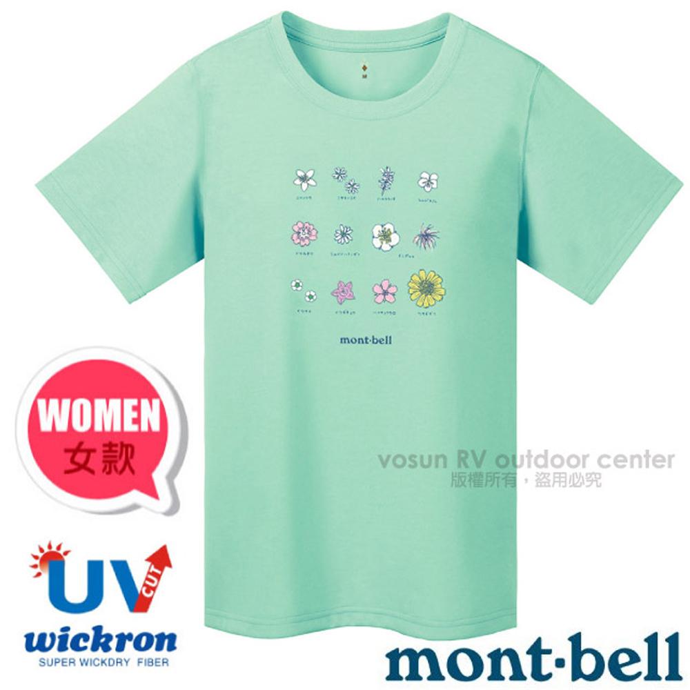 【mont-bell】女 Wickron 抗UV吸濕排汗LOGO短袖T恤(山之花)_1114650 LGN 淺黃綠✿30E010